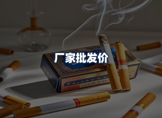 直发优势